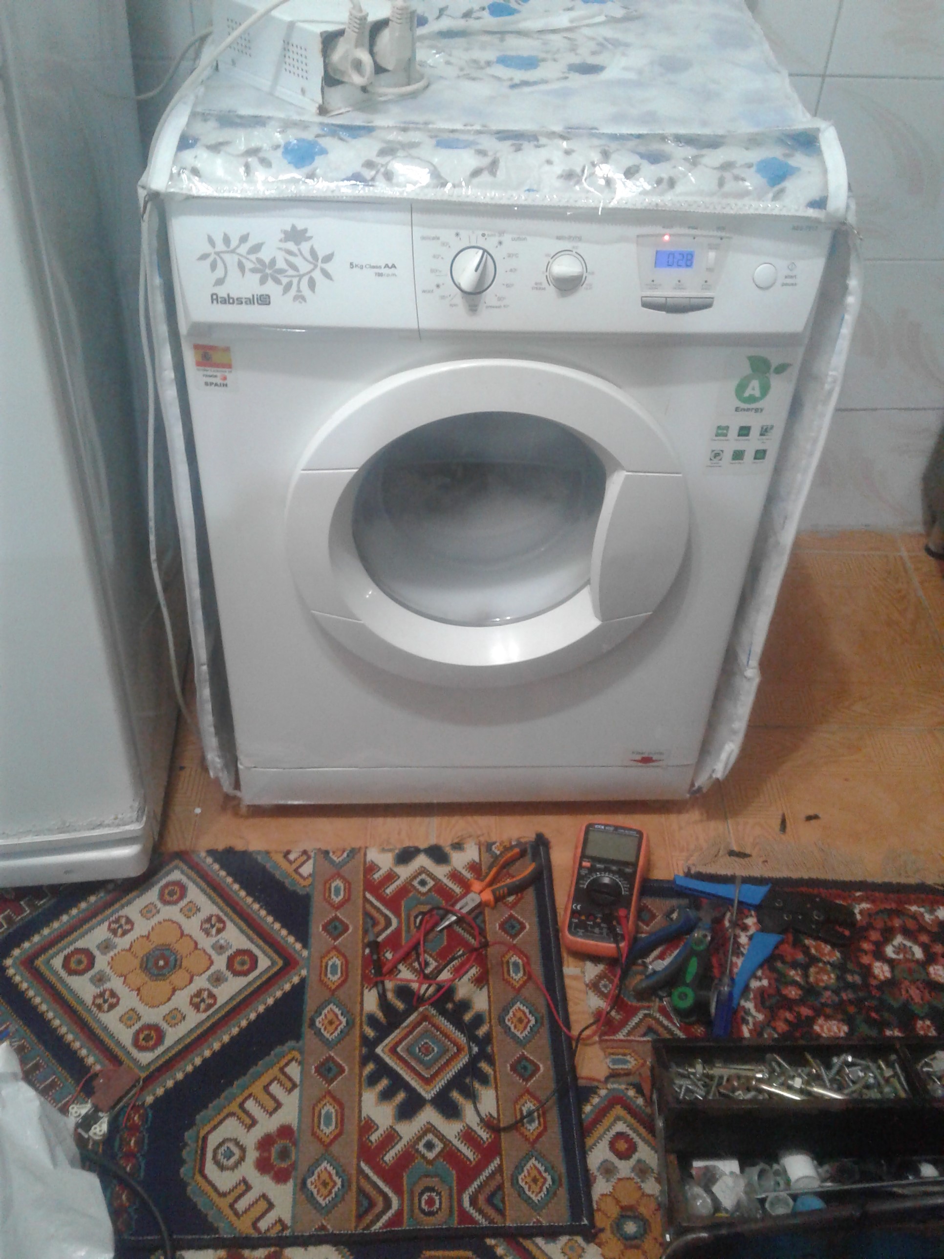 رفع مشکل ارور F04 ماشین لباسشویی آبسال مدل aes 7513 در رشت 09112305332