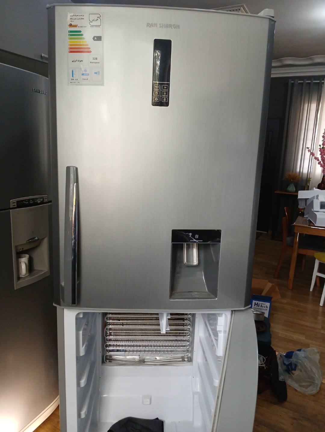 مرکز تعمیرات یخچال فریزر جهان شرق نمایندگی رشت 09112305332