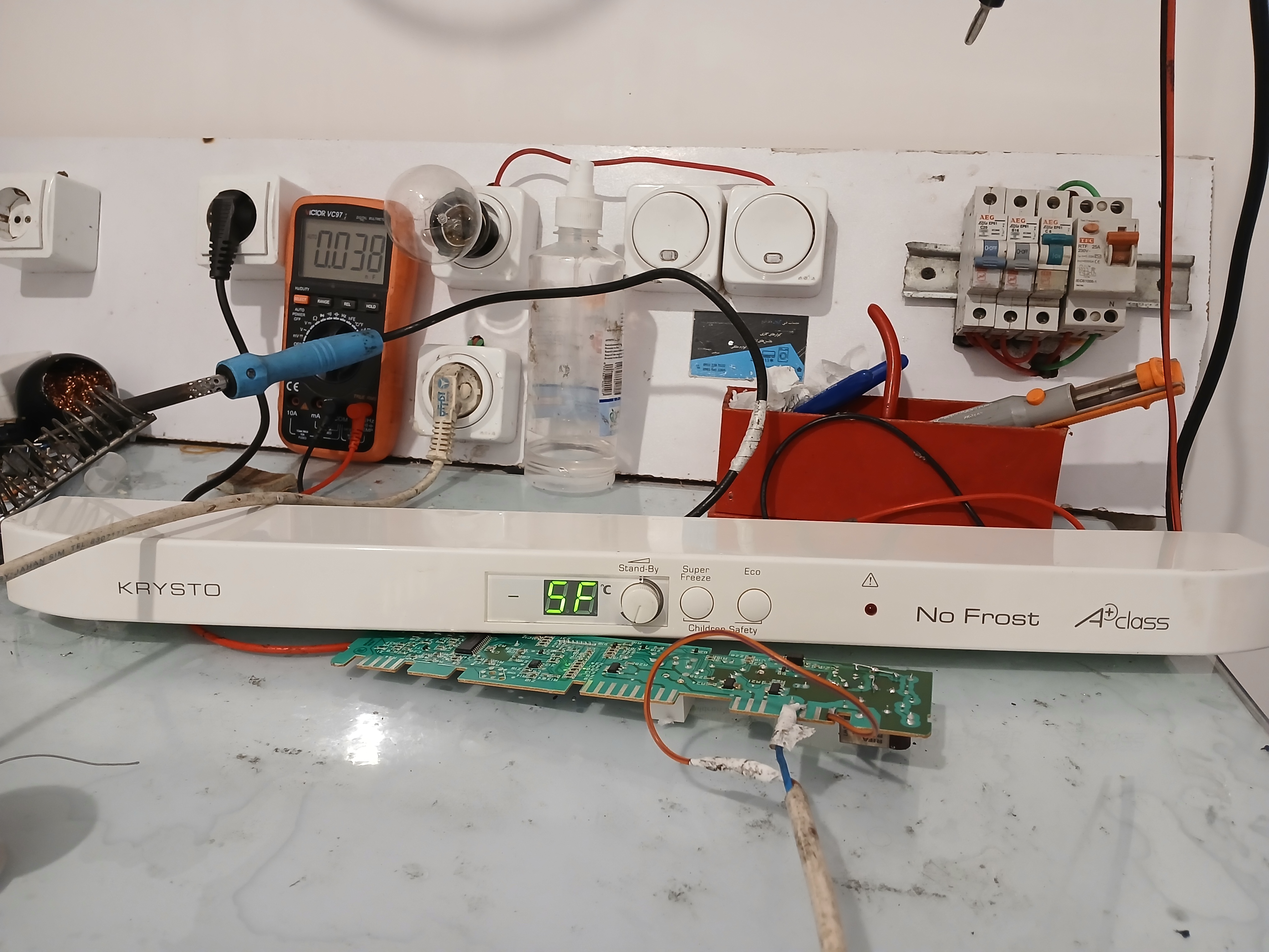 تعمیر برد الکترونیک یخچال فریزر برنت brandt در رشت 09112305332